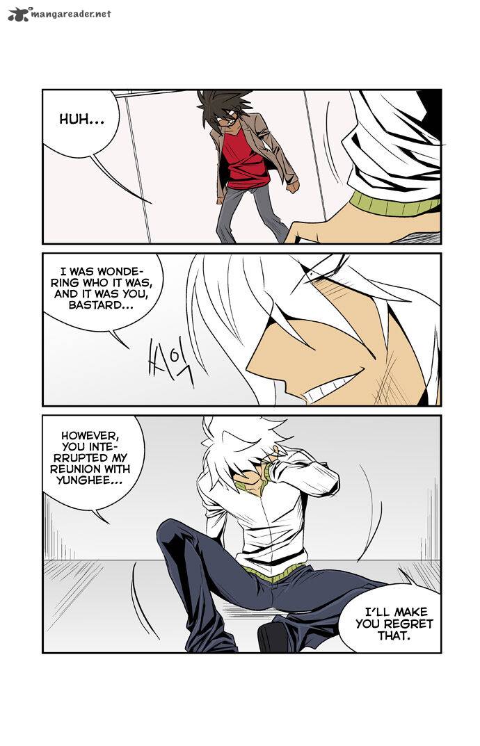 Transfer Student Storm Bringer 67 17
