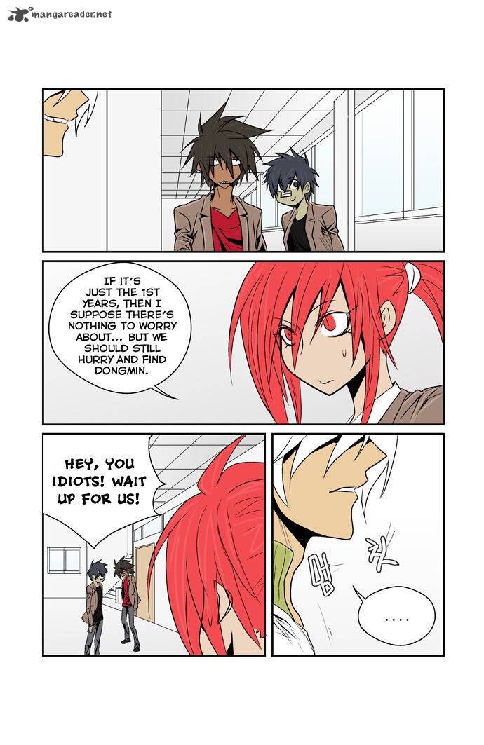 Transfer Student Storm Bringer 67 6