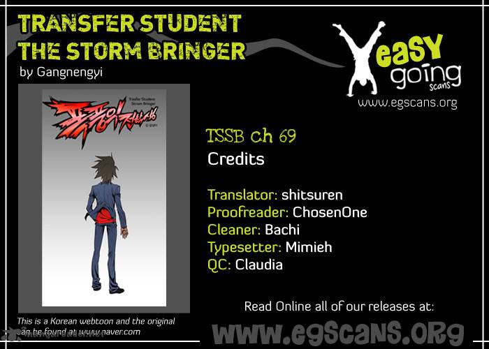 Transfer Student Storm Bringer 69 1