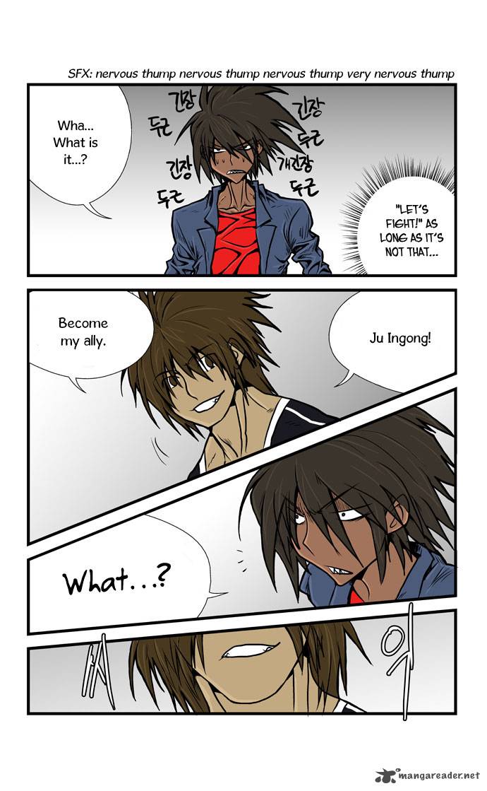Transfer Student Storm Bringer 7 16
