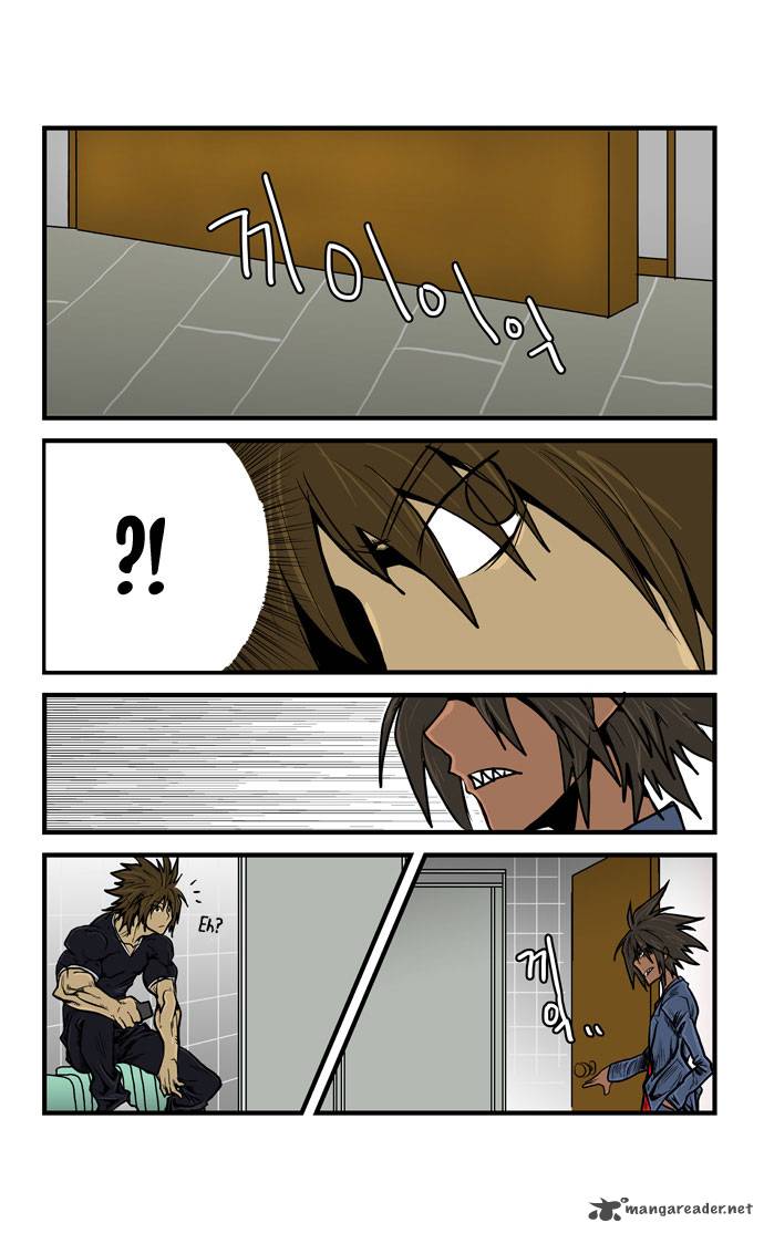 Transfer Student Storm Bringer 7 4