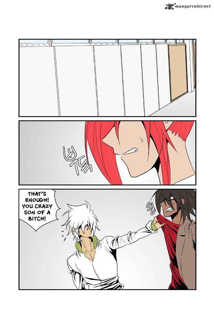 Transfer Student Storm Bringer 71 3