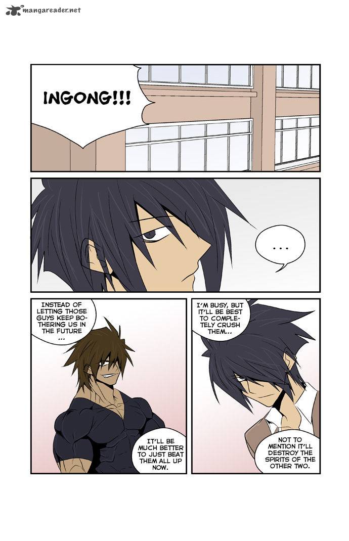 Transfer Student Storm Bringer 71 8
