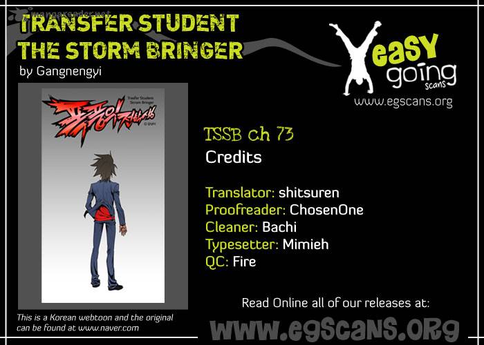 Transfer Student Storm Bringer 73 1