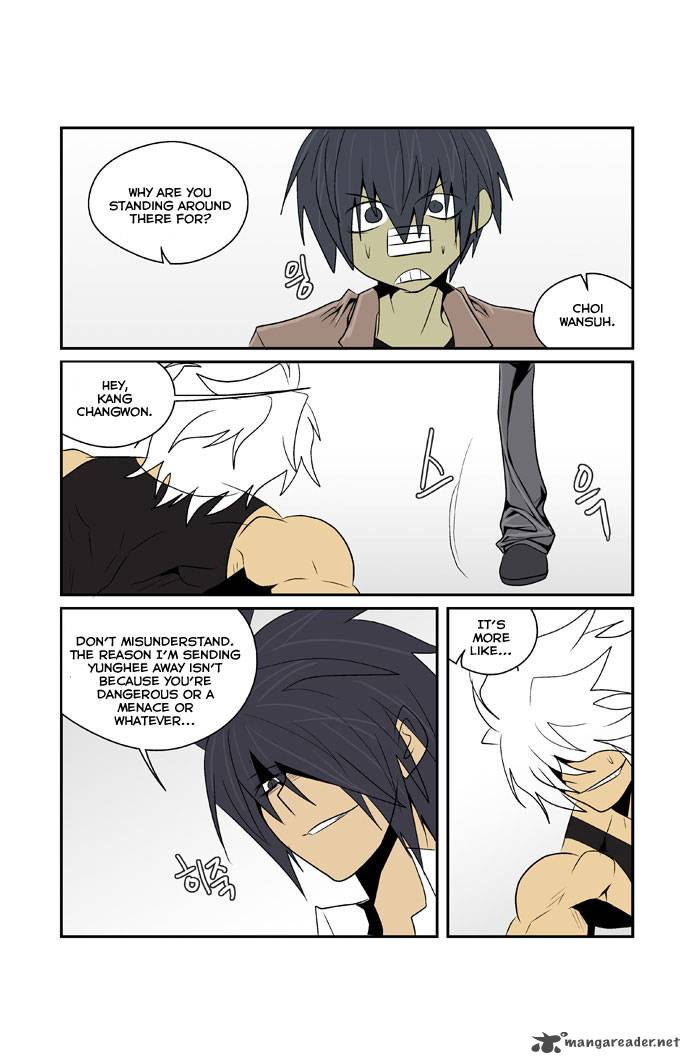 Transfer Student Storm Bringer 74 14