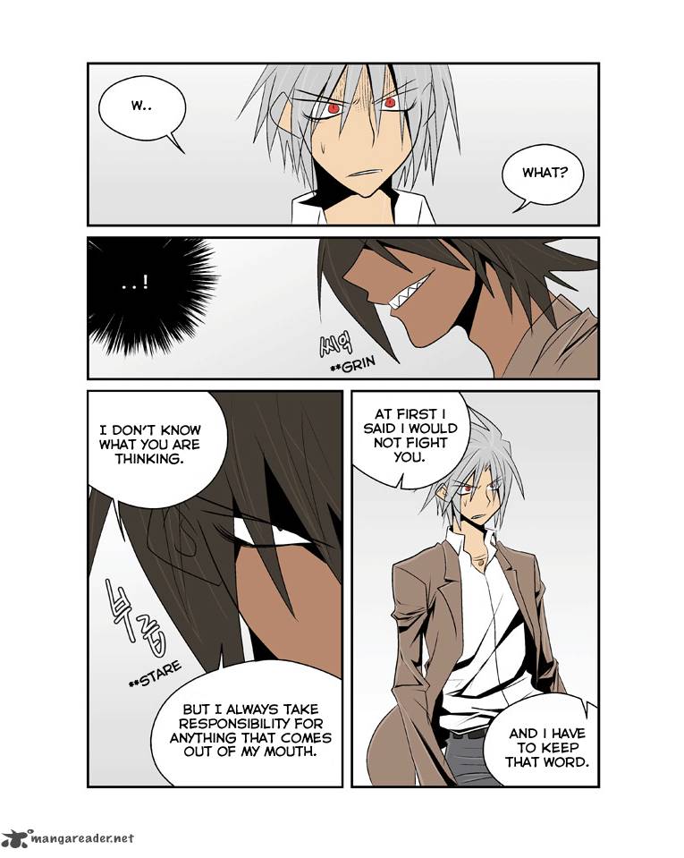 Transfer Student Storm Bringer 76 2