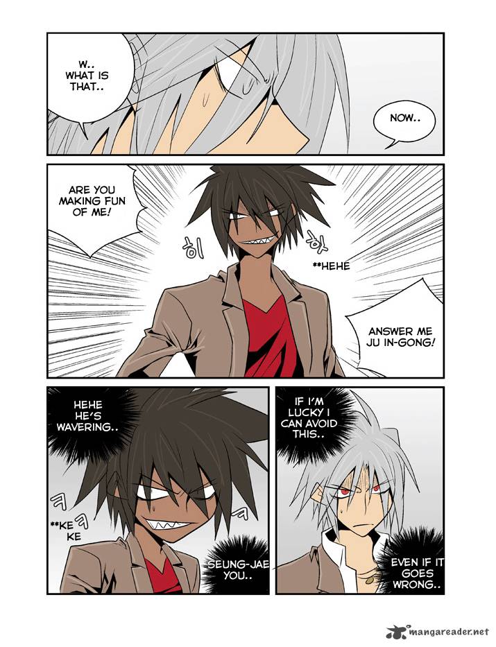 Transfer Student Storm Bringer 76 3