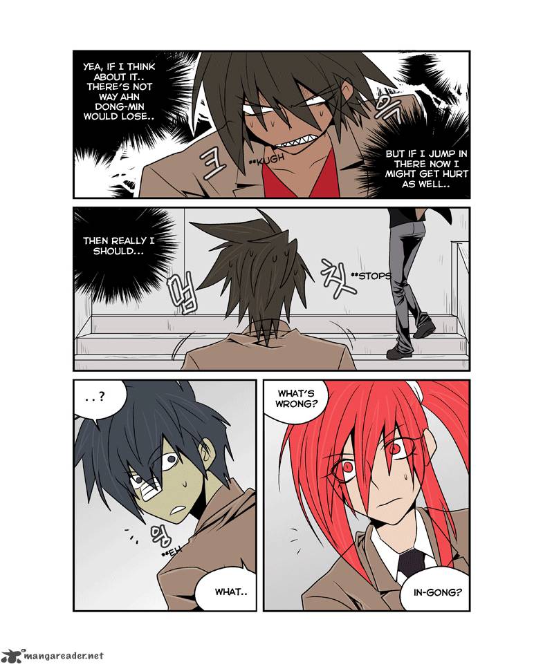 Transfer Student Storm Bringer 78 13