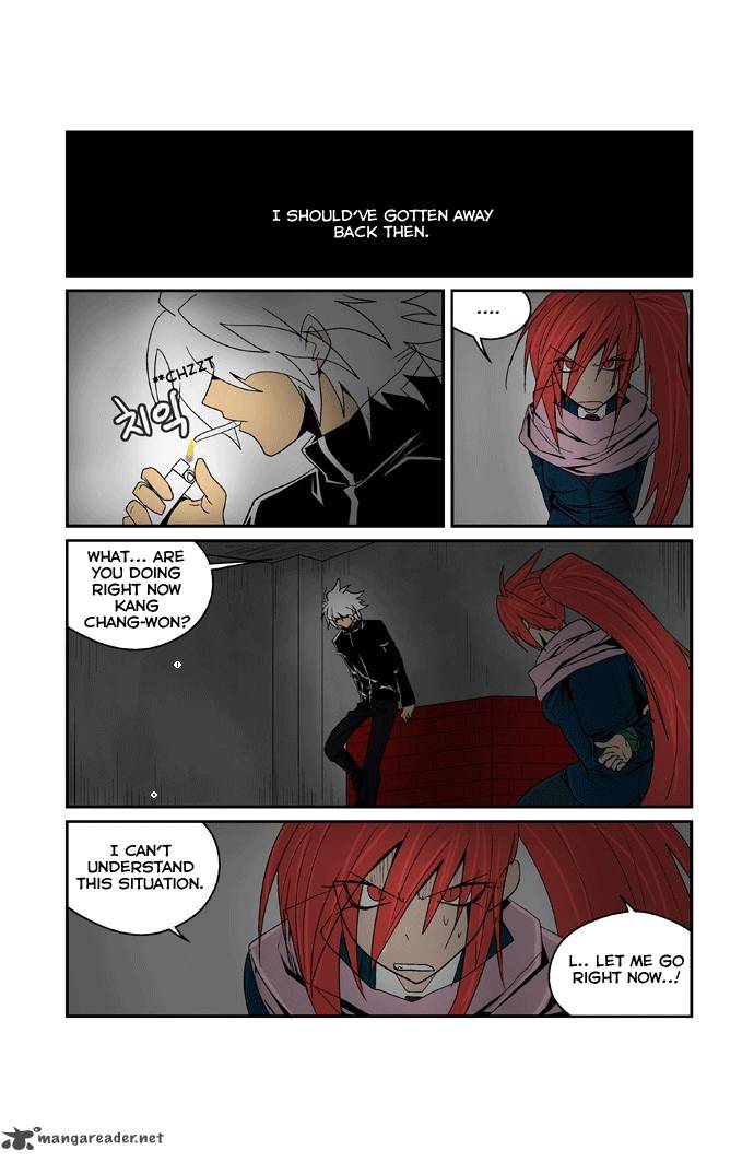 Transfer Student Storm Bringer 81 5