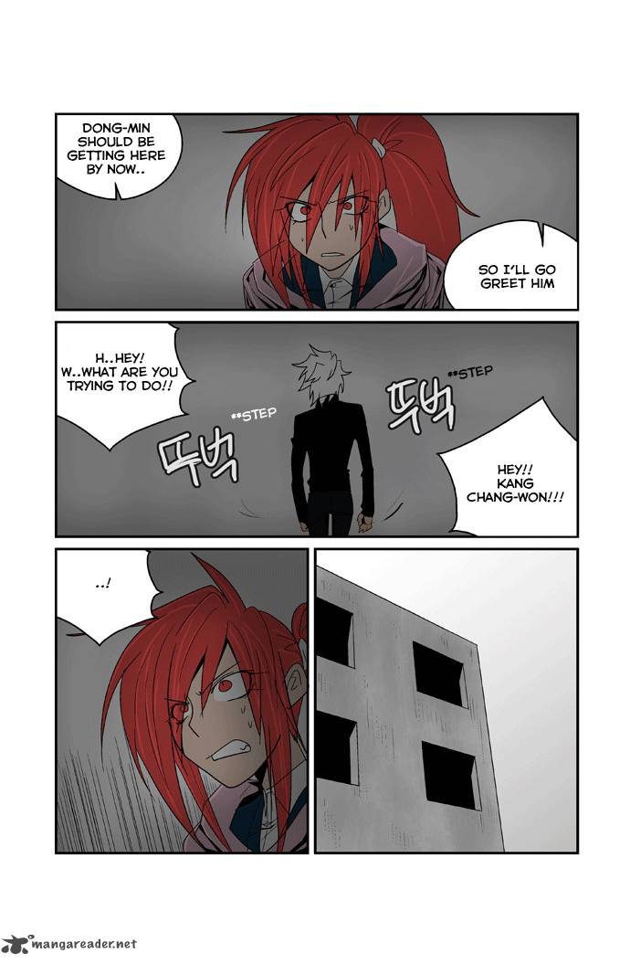 Transfer Student Storm Bringer 81 8
