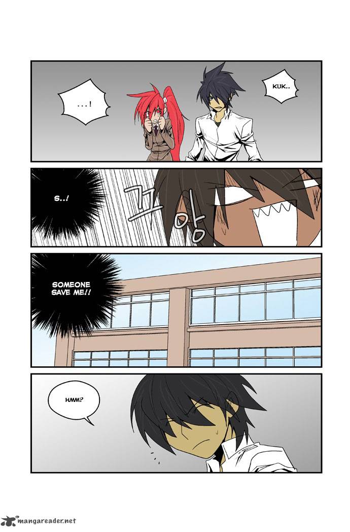 Transfer Student Storm Bringer 89 9
