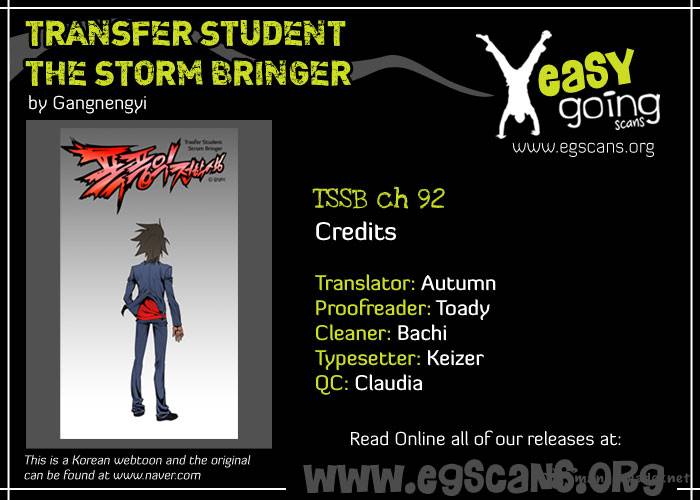 Transfer Student Storm Bringer 92 1