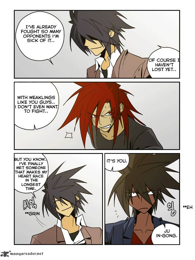 Transfer Student Storm Bringer Reboot 12 12