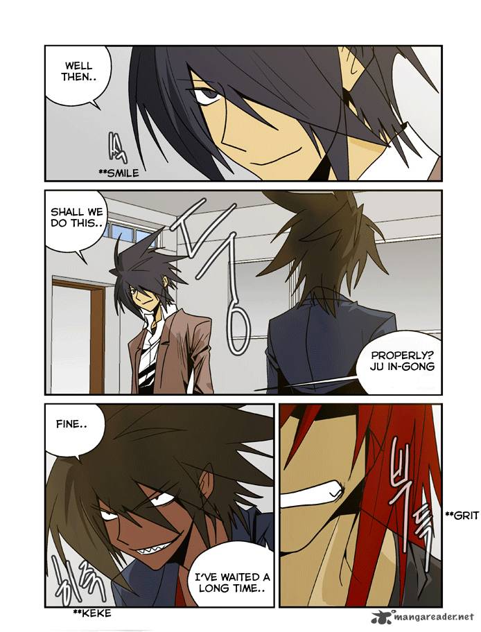 Transfer Student Storm Bringer Reboot 12 13