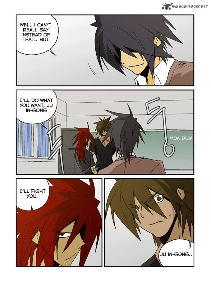 Transfer Student Storm Bringer Reboot 12 3