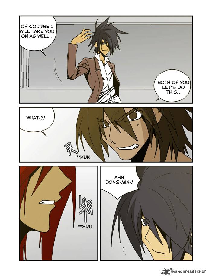 Transfer Student Storm Bringer Reboot 12 5