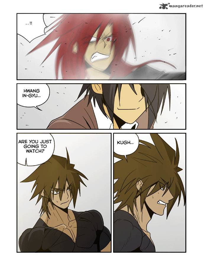 Transfer Student Storm Bringer Reboot 12 7