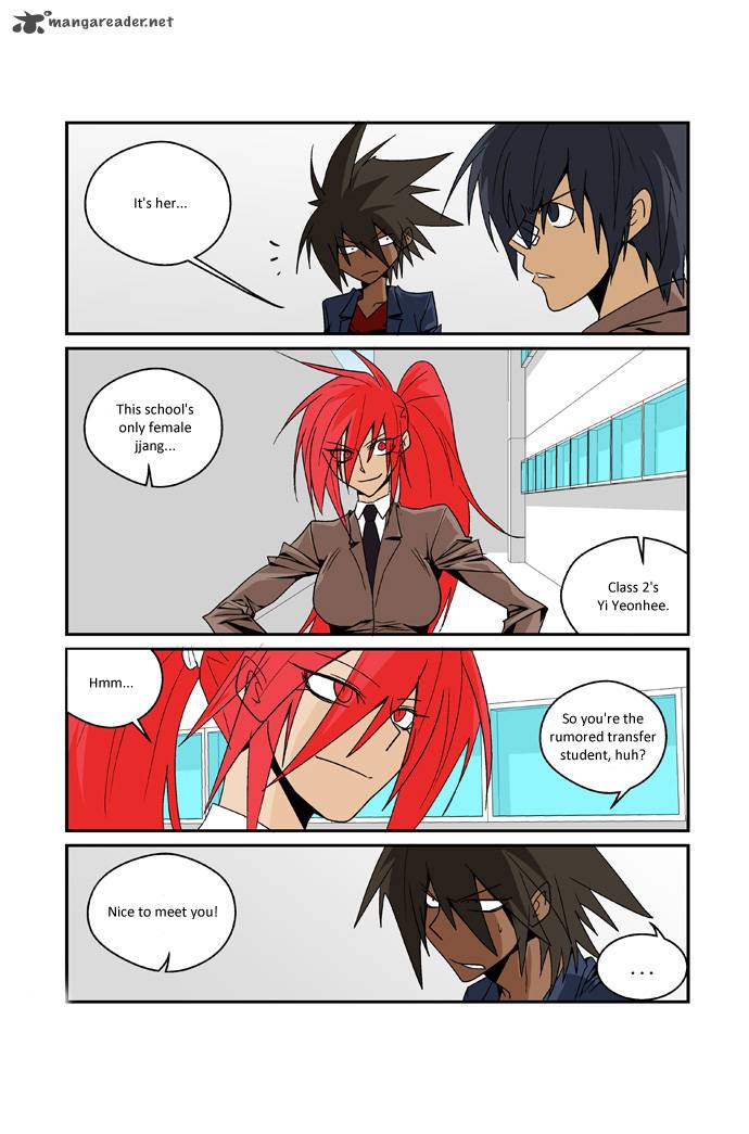 Transfer Student Storm Bringer Reboot 6 13
