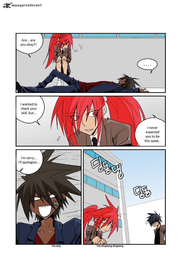 Transfer Student Storm Bringer Reboot 6 17