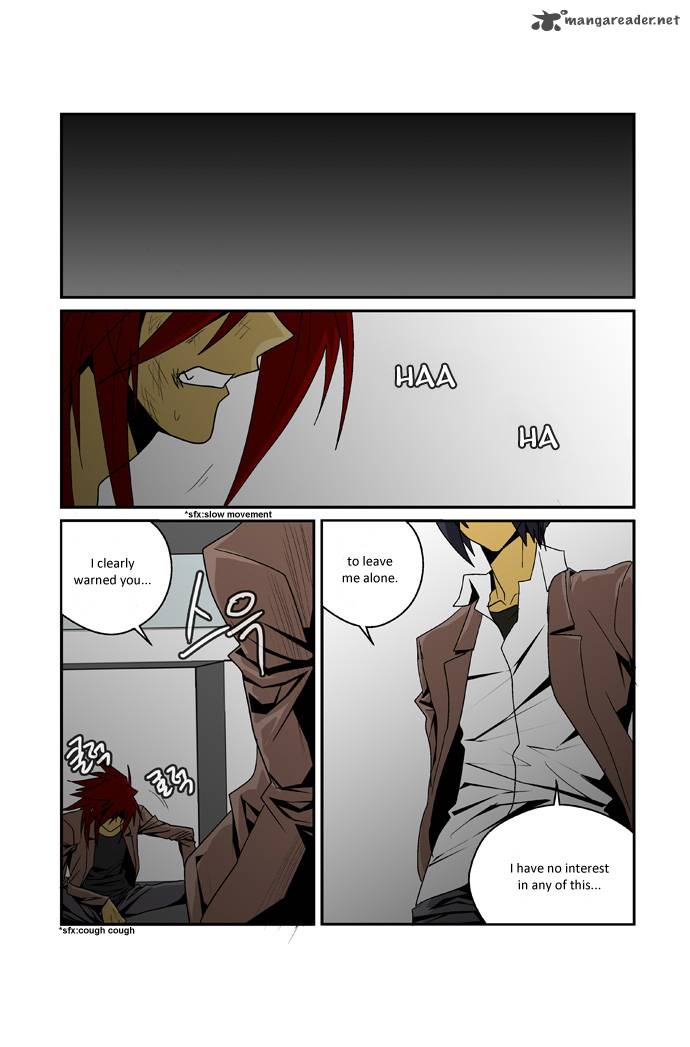 Transfer Student Storm Bringer Reboot 6 5