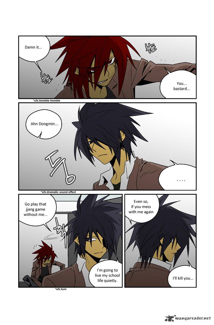 Transfer Student Storm Bringer Reboot 6 6