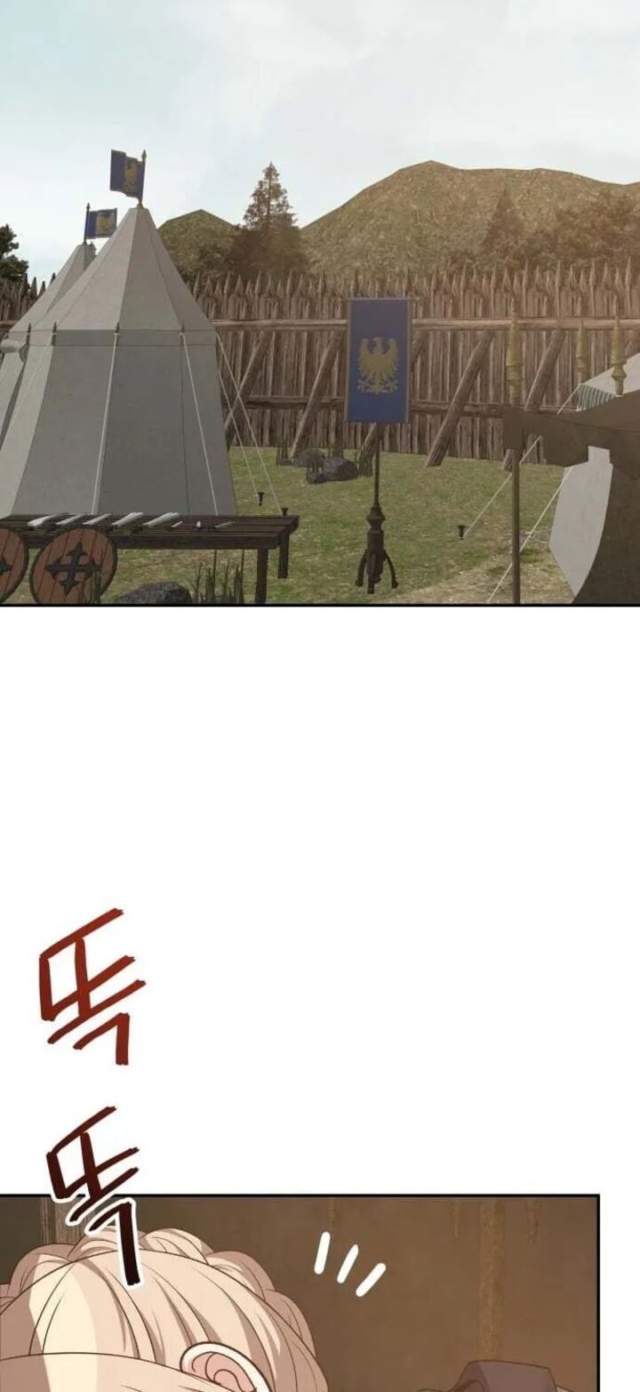 Transmigrating To The Otherworld Once More 128 12