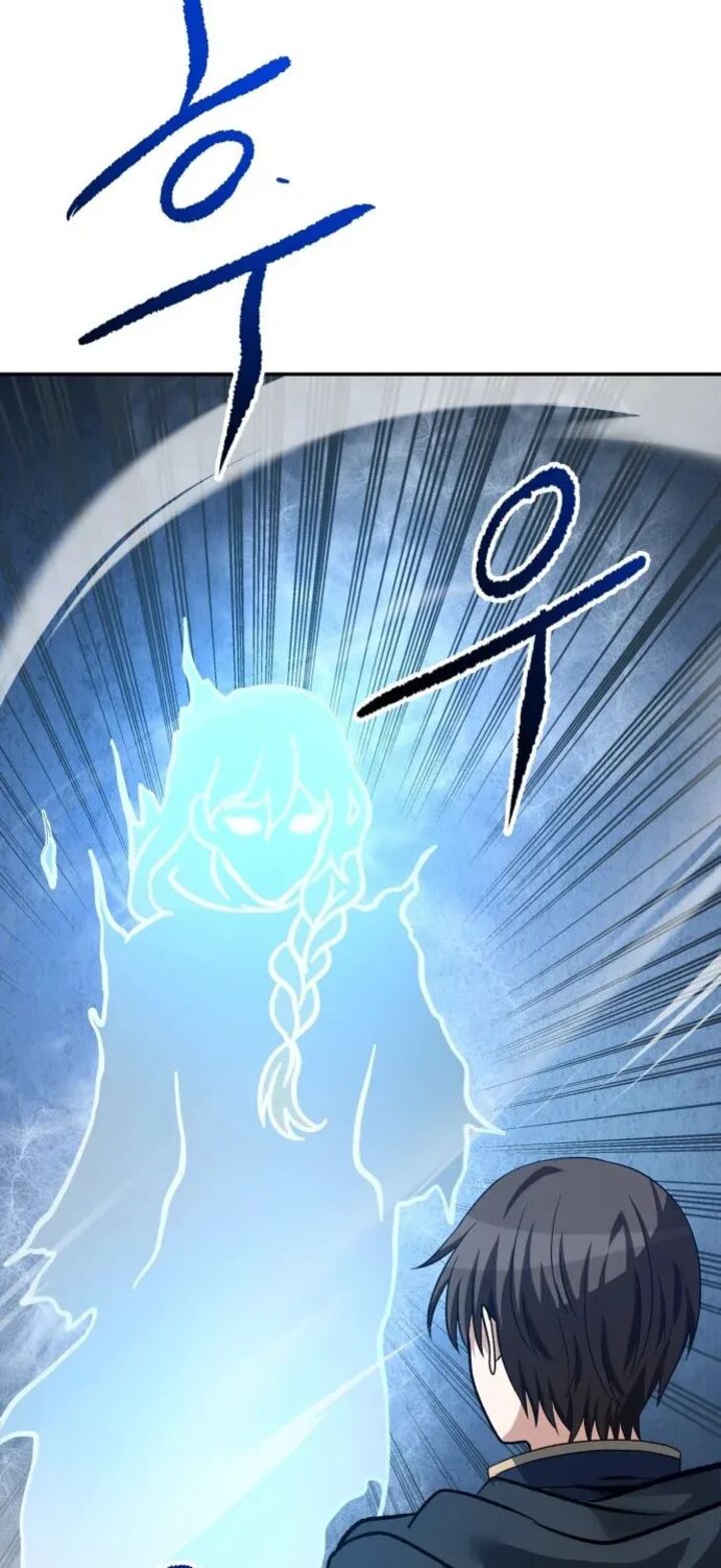 Transmigrating To The Otherworld Once More 129 61