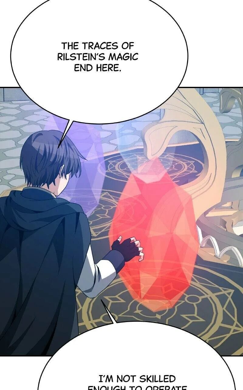 Transmigrating To The Otherworld Once More 132 7