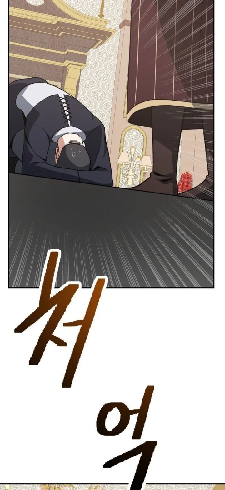 Transmigrating To The Otherworld Once More 134 37