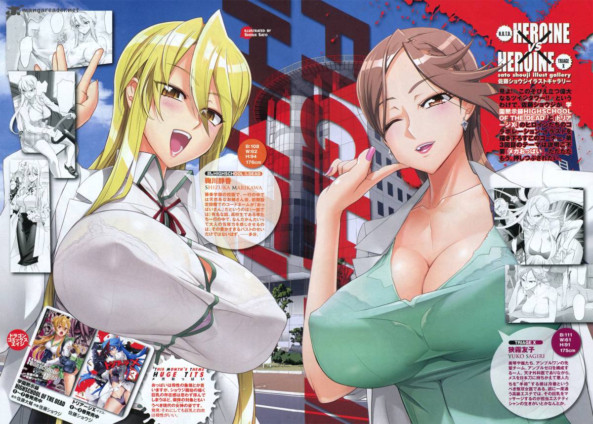 Triage X 11 2