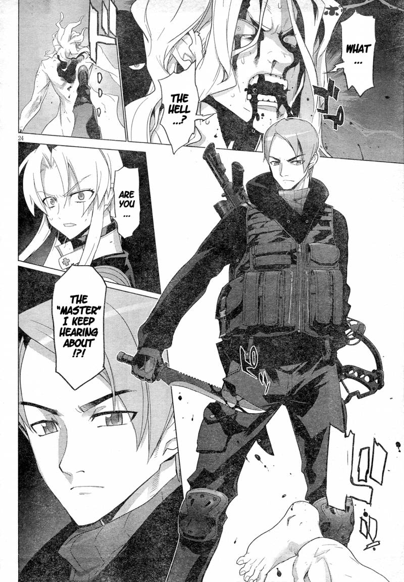 Triage X 12 25