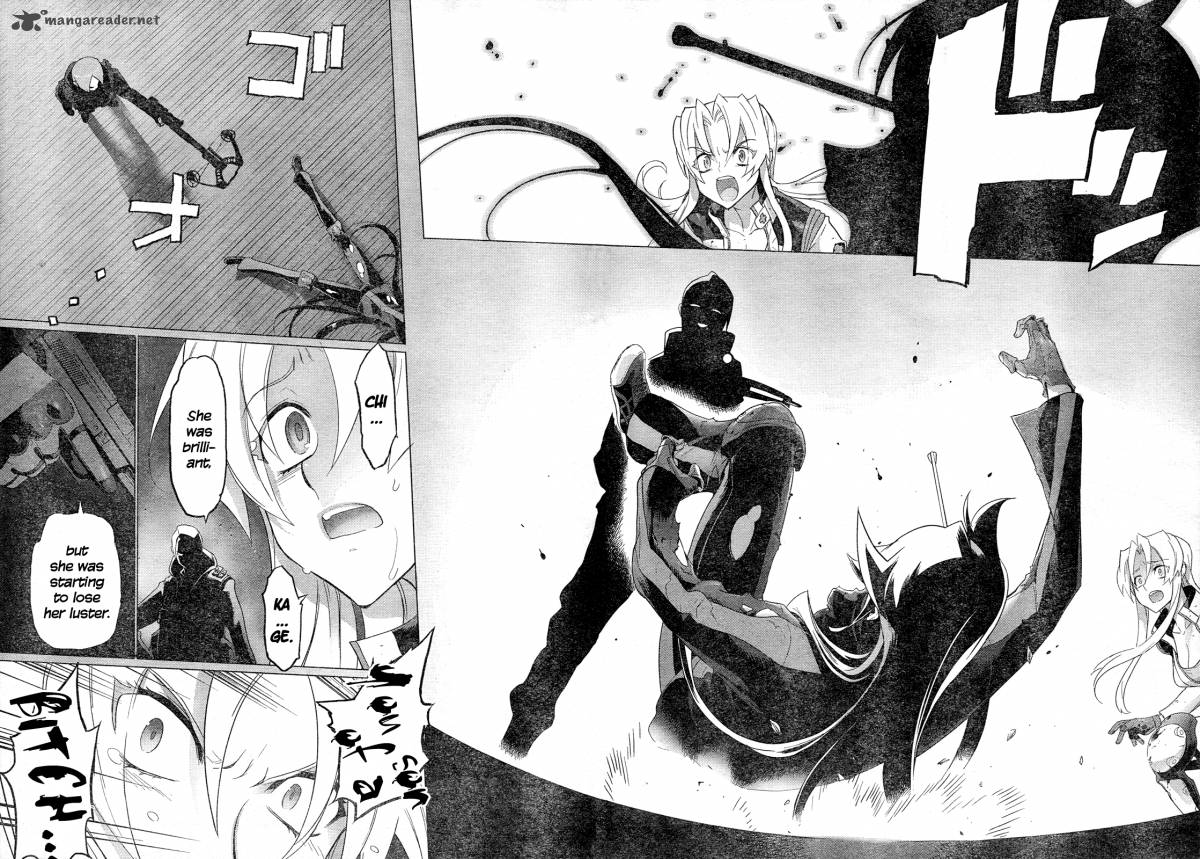 Triage X 12 29