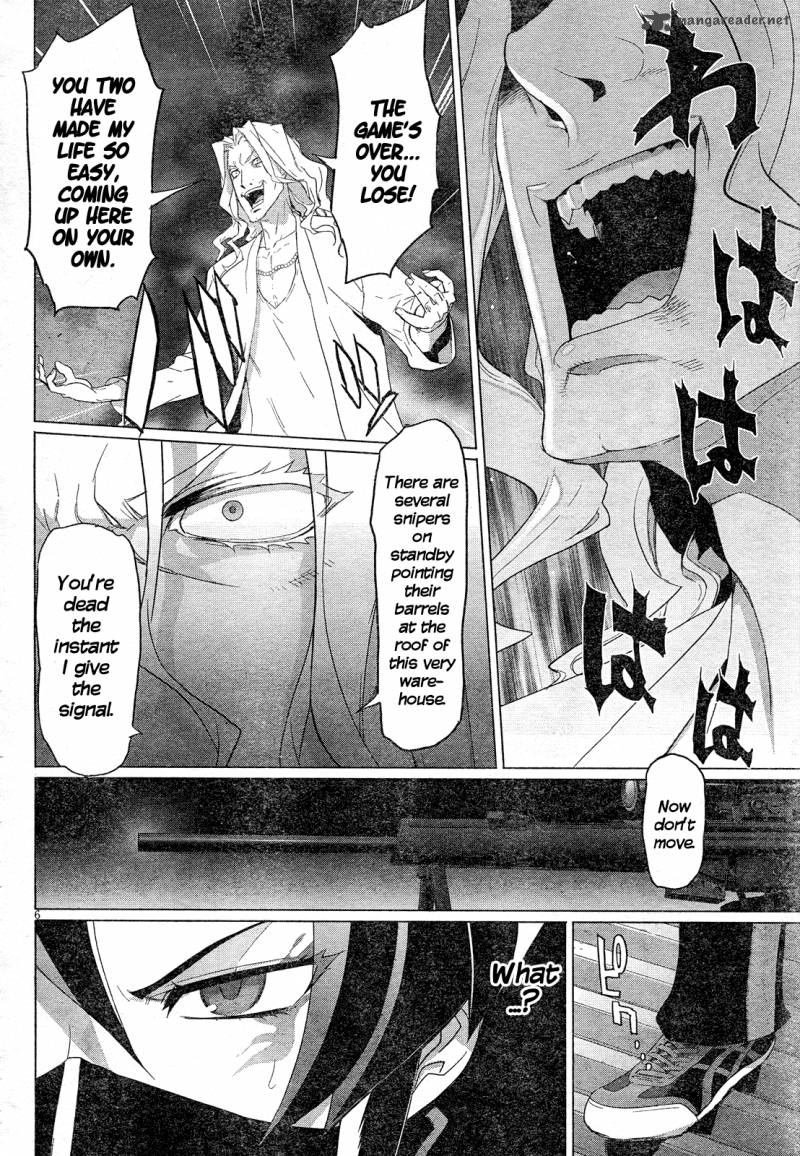 Triage X 12 7