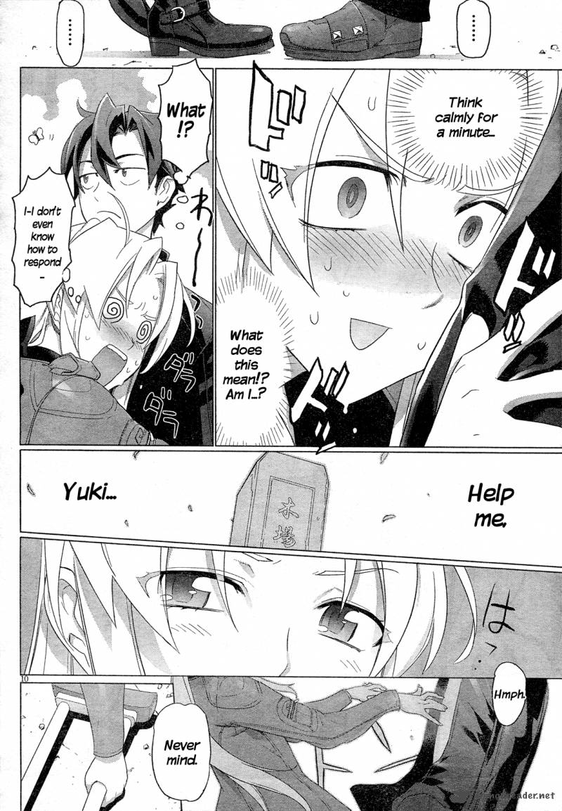 Triage X 13 10