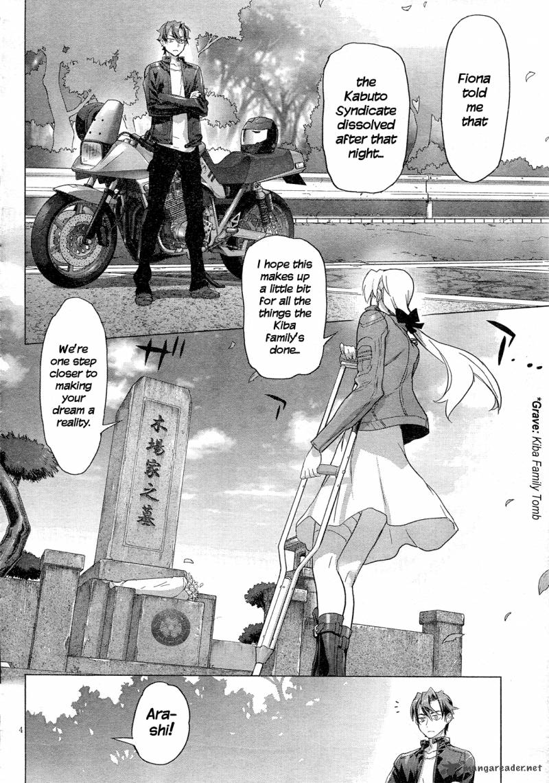 Triage X 13 4