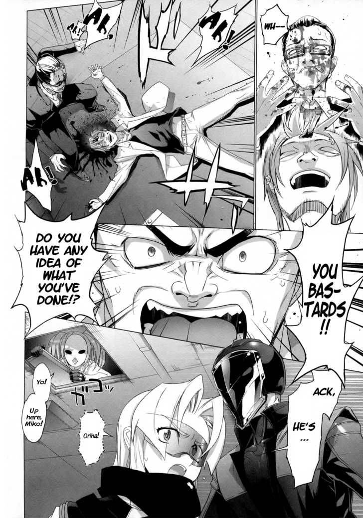 Triage X 3 16