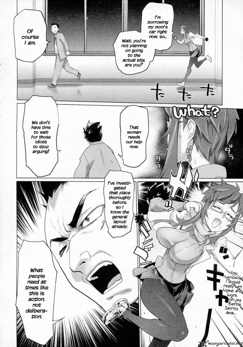 Triage X 4 47