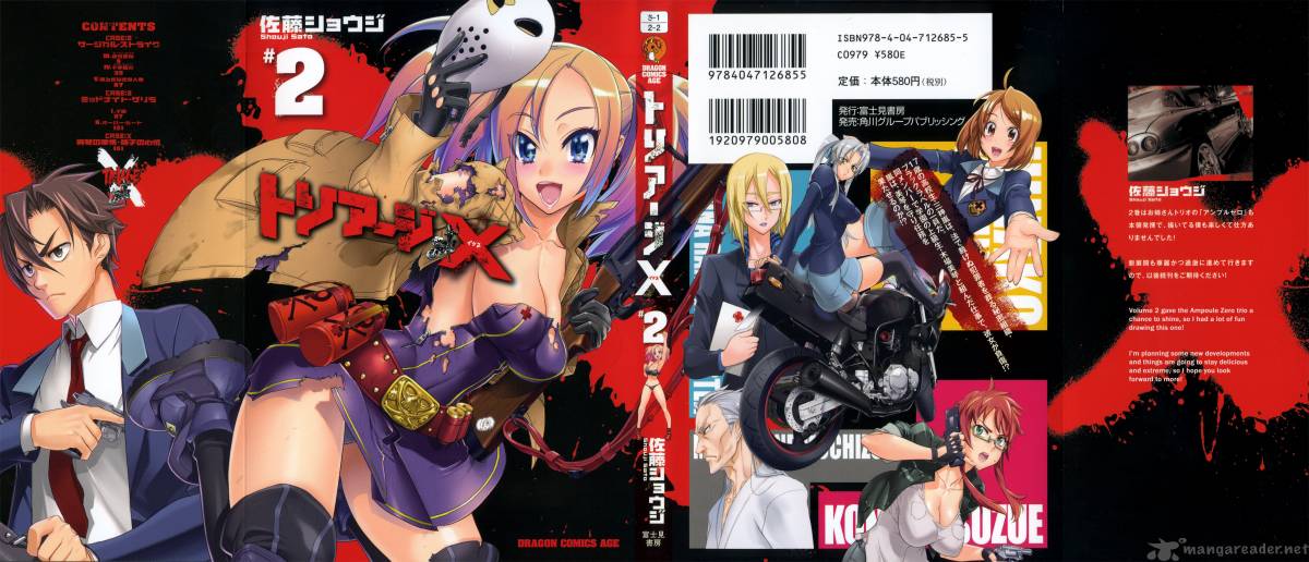 Triage X 5 2