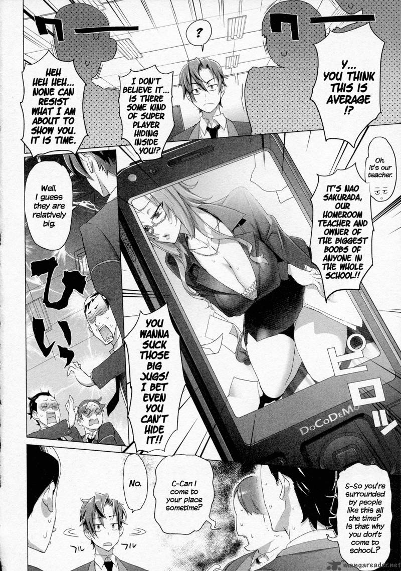 Triage X 5 94