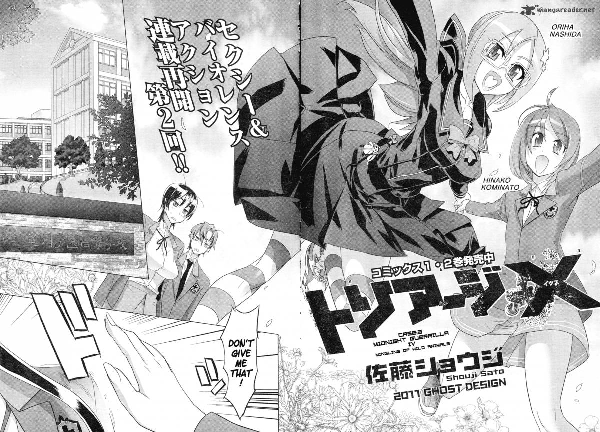 Triage X 7 4