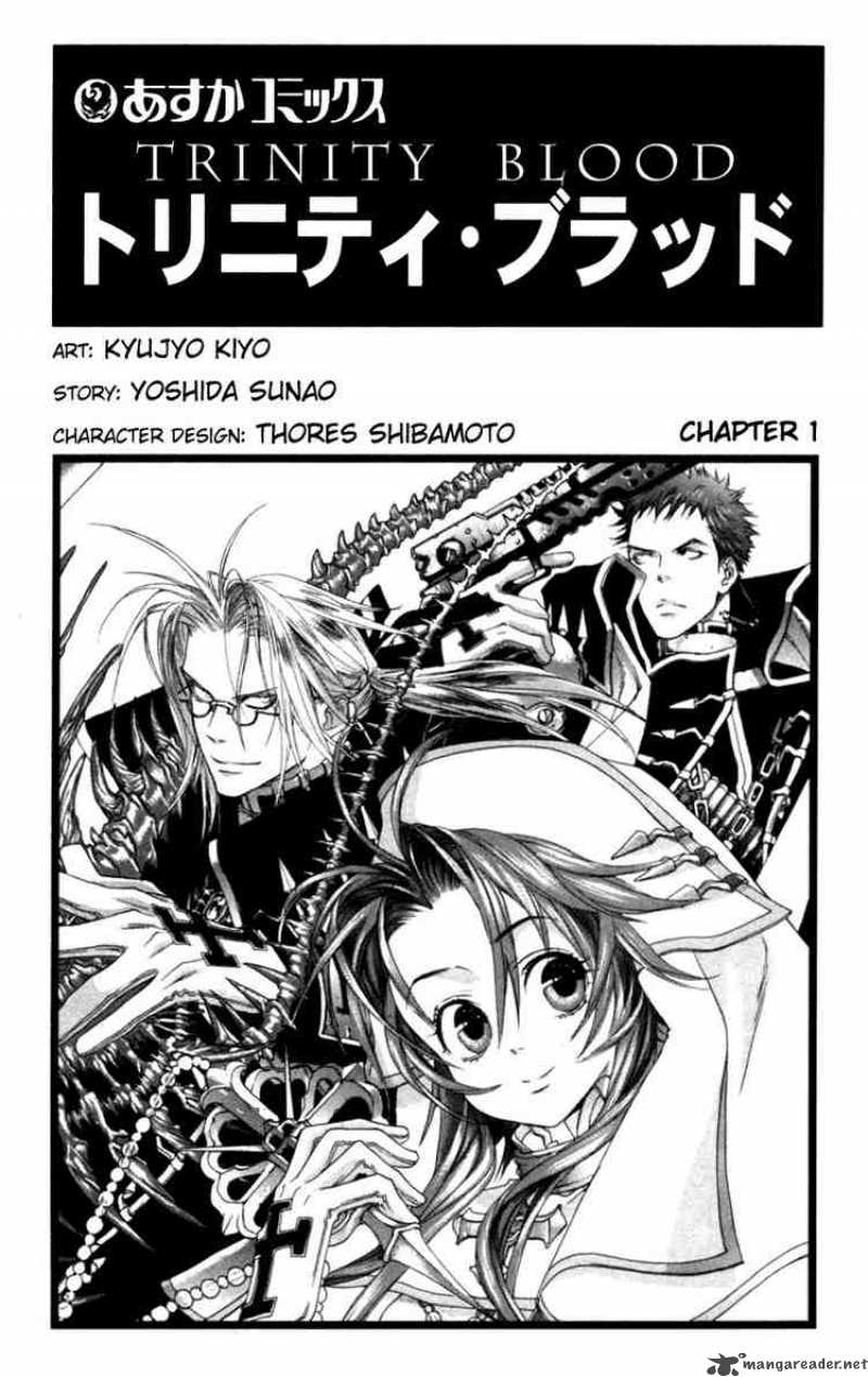 Trinity Blood 1 1