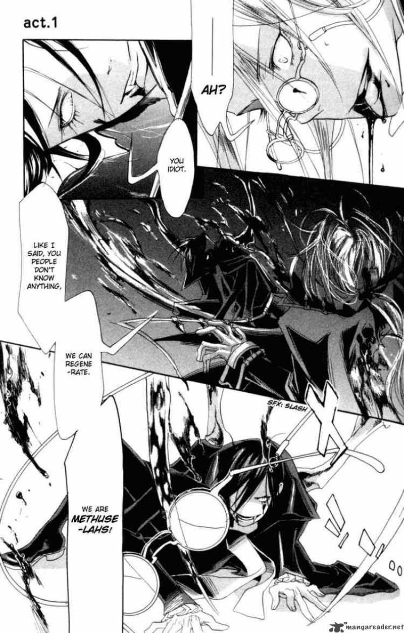 Trinity Blood 1 46