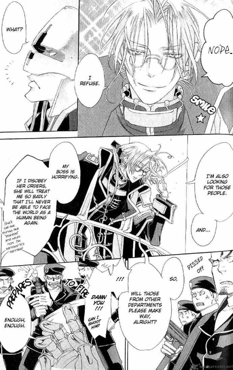 Trinity Blood 12 3