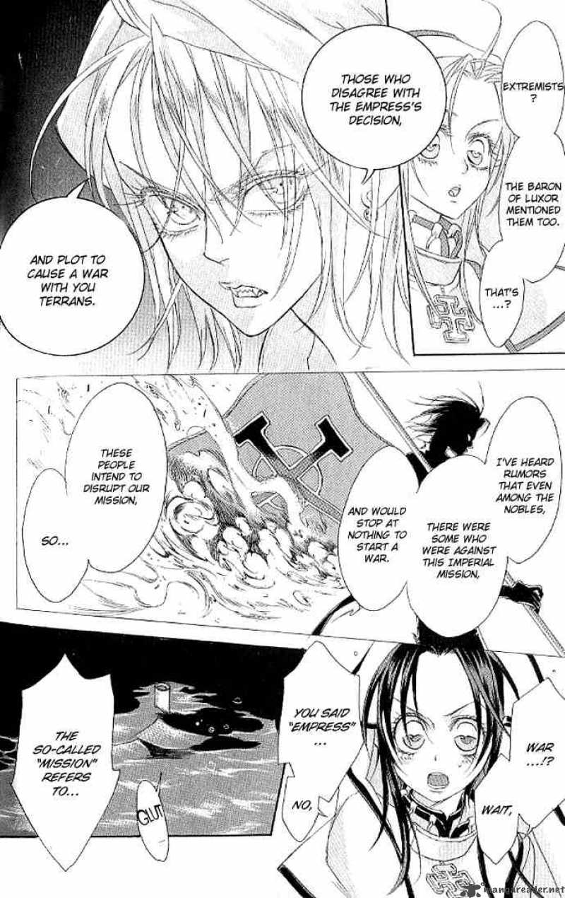 Trinity Blood 12 30