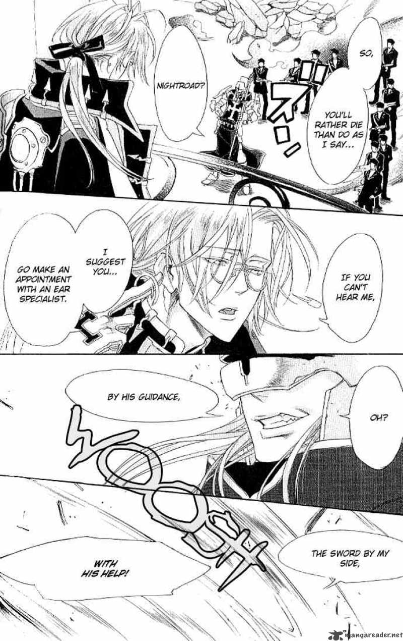 Trinity Blood 12 4