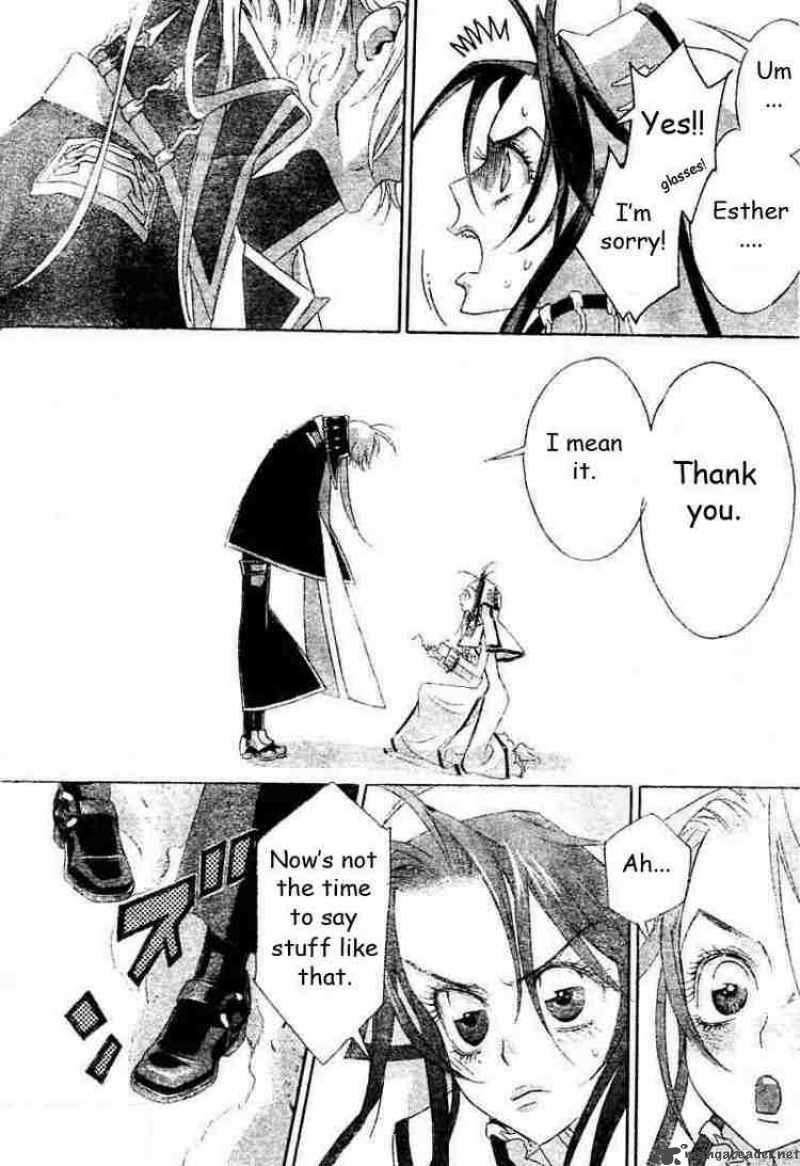 Trinity Blood 21 16