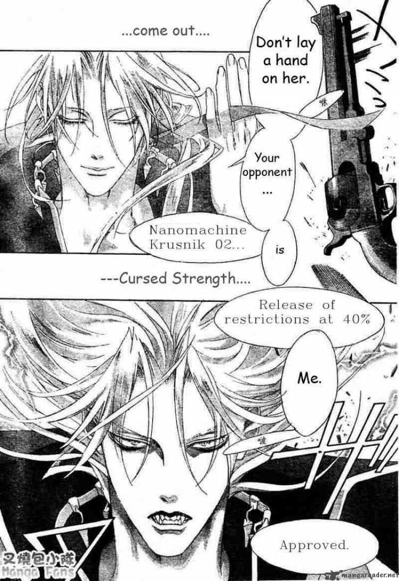 Trinity Blood 21 22