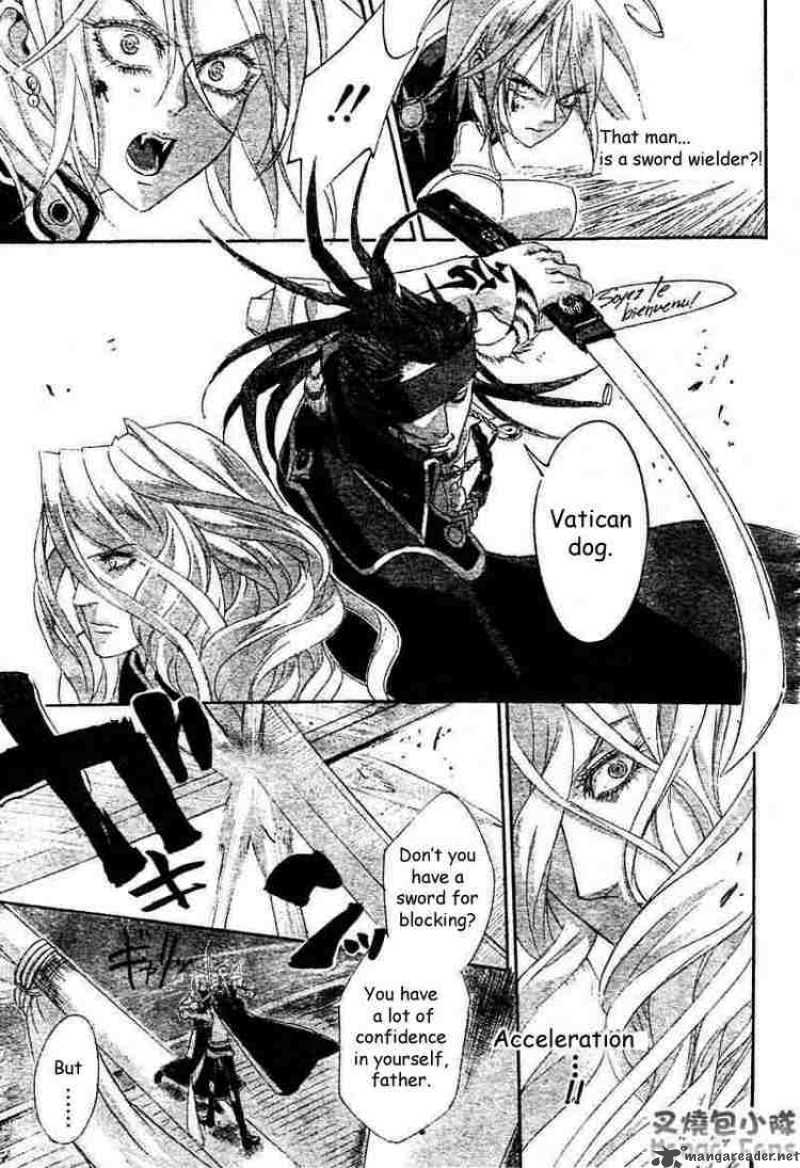 Trinity Blood 22 30