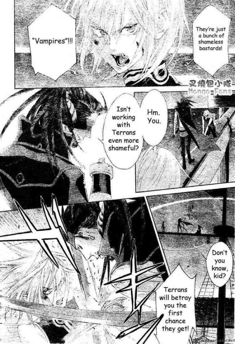 Trinity Blood 22 33