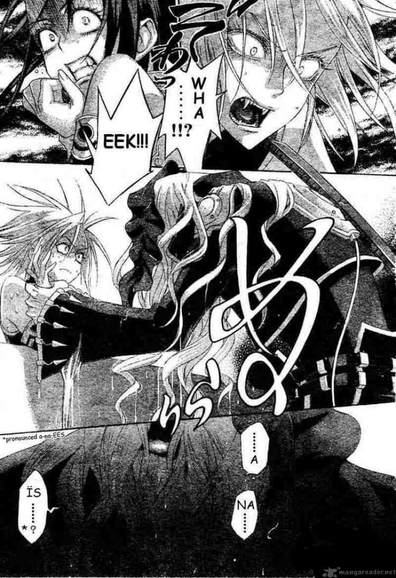 Trinity Blood 22 7